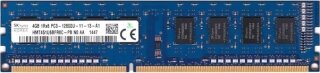 SK Hynix HMT451U6BFR8C-PB 4 GB 1600 MHz DDR3 Ram kullananlar yorumlar